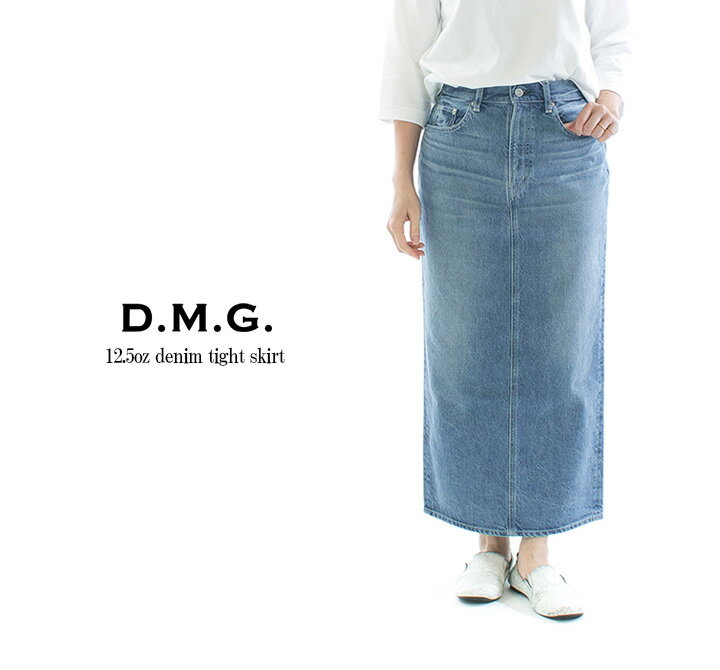 D.M.G ɥߥ 12.5ozǥ˥ॿȥ 17-500D2024ղơۡDMG