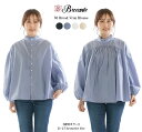 【2,000円OFF 2点購入1,000円OFFクーポン 4/27 18:00-5/9 13:59まで】Brocante ブロカント 50ブロードヴロンブラウス 36-288X【2024春夏】【DMG】