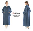 【ラスト1点】Brocante ブロカント ライトオンスデニムアルチザンローブ 37-281E【DMG+】