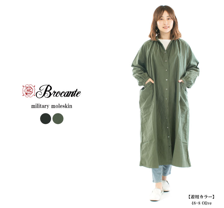 ��2,500��OFF&2������1,000��OFF�����ݥ� 12/19 20:00-12/26 1:59�ޤǡ�Brocante �֥�����ȡ��ߥ꥿�꡼�⡼�륹����...