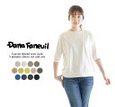 【13 0FF 2点購入1,000円OFFクーポン 4/27 18:00-5/9 13:59まで】DANA FANEUIL ダナファヌル ムラ糸クルーネック5分袖カットソー D-5722201(旧D-5721101)【定番商品】