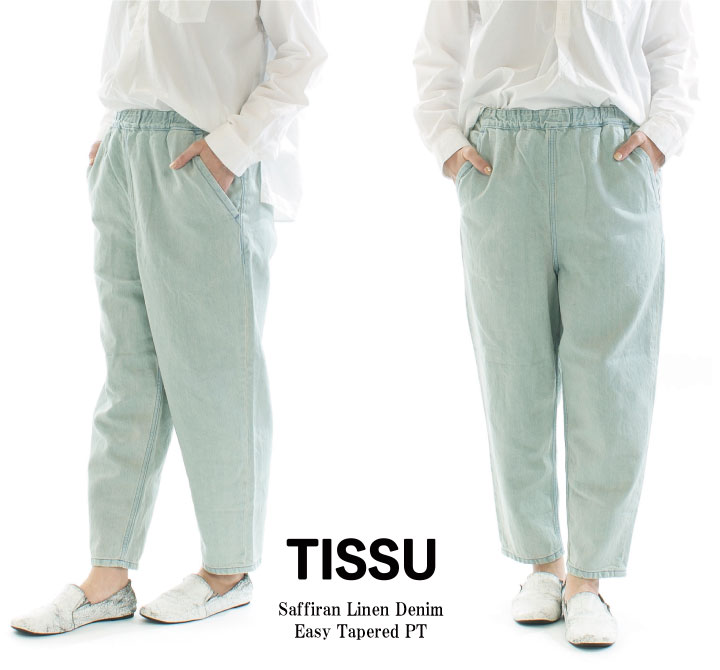 【15%0FF&2点購入1,000円OFFクーポン 12/30 18:00-1/9 13:59まで】TISSU ティシュ サフィランリネンデ..