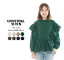 UNIVERSAL SEVEN ユニバーサルセブン USAコットンボートネックフリルプルオーバー US230CT024○