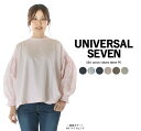 【13 0FF 2点購入1,000円OFFクーポン 4/17 6:00-4/24 13:59まで】UNIVERSAL SEVEN ユニバーサルセブン USAコットン ボリュームスリーブPO US241CT023(旧品番US220CT013)【2024春夏】★