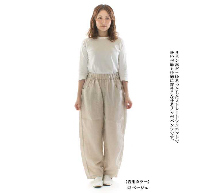 【15%0FF&2点購入1,000円OFFクーポン 7/4 20:00-7/11 1:59まで】NARU ナル 40フレ...
