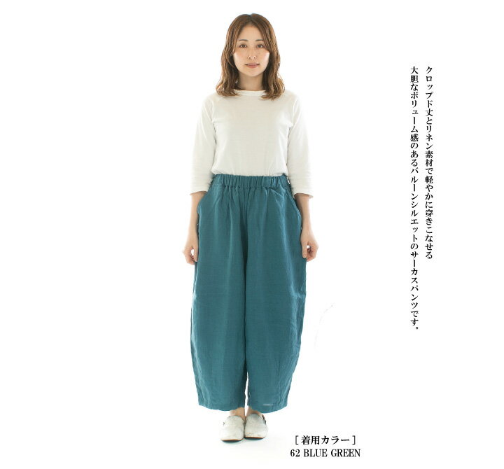 【5%OFF & P10倍 & 2点購入1,0...の紹介画像2