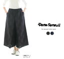 【30%OFF】DANA FANEUIL ダナファヌル ドットジャガードワイドパンツ D-7324201★