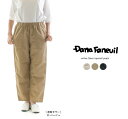 DANA FANEUIL ダナファヌル コットンリネンテーパードパンツ D-7324203(D-7321305の綿麻バージョン)★
