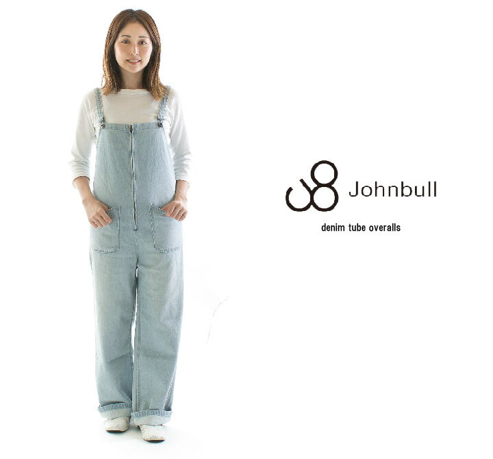 【10倍ポイント&2点購入1,000円OFFクーポン 11/20 20:00-11/27 1:59まで】Johnbull ジョンブル デニム..