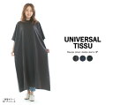 UNIVERSAL SEVEN ユニバーサルセブン バスク天竺デザインスリーブOP US202CT033★