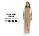 楽天Varzy（バルジー）【13％0FF&2点購入1,000円OFFクーポン 4/17 10:00-4/24 13:59まで】UNIVERSAL TISSU ユニバーサルティシュ シルキータイプライター3Dオールインワン UT241PT040 （UT211PT030）【2024春夏】○