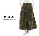 D.M.G ドミンゴ リップストップ迷彩マキシ丈スカート 17-508Z【2024秋冬】