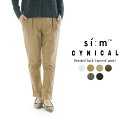 Si-m スィーム 裏起毛テーパードパンツ 250-66024 【旧品番160-66024】 CYNICAL シニカル 450-96518 (同型商品) 【特別...