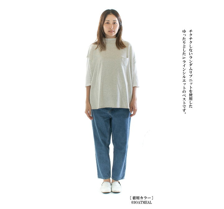 【15%0FF&2点購入1,000円OFFクーポン 7/4 20:00-7/11 1:59まで】tumugu: ツムグ ラ...