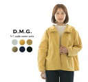 D.M.G ドミンゴ N/ Cポプリンマリンパーカー 18-653X【2025春夏】【DMG】