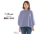 トップス/トレーナー/クルーネック/ゆったり/日本製