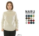 ボトルネック/ラグラン/ウール100%/セーター/日本製