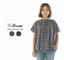 シャツ/羽織/シアー/エアリー/ギャザー/エキゾチック/ロゴ刺繍