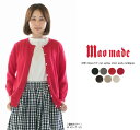 maomade マオメイド リネン100%UVカットシリーズいつものクルーネックカーディガン 511109【2025春夏】