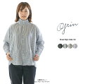 シャツ/ハイカラー/ストライプ/ギンガム/ドット/ワイド/日本製