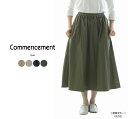 Commencement コメンスメント Skirt C-218【2025春夏】★