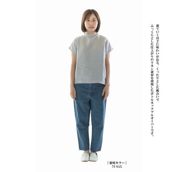 【15%0FF&2点購入1,000円OFFクーポン 7/4 20:00-7/11 1:59まで】LAITERIE レイトリ...