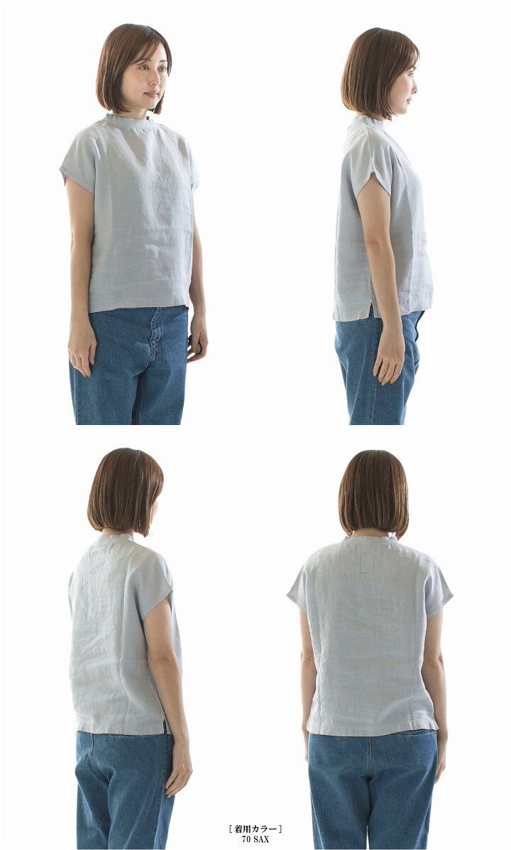 【15%0FF&2点購入1,000円OFFクーポン 7/4 20:00-7/11 1:59まで】LAITERIE レイトリ...