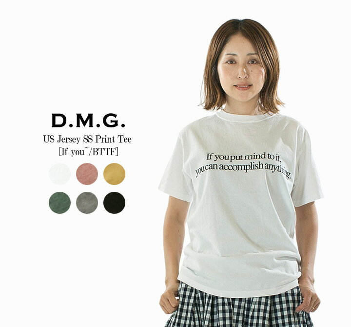 【1,500円OFF&2点購入1,000円OFFクーポン&10倍ポイント 11/14 10:00-11/16 23:59まで】D.M.G ドミンゴ US天竺SSプリントTee【If you〜／BTTF】 19-151N【2025/NEW】