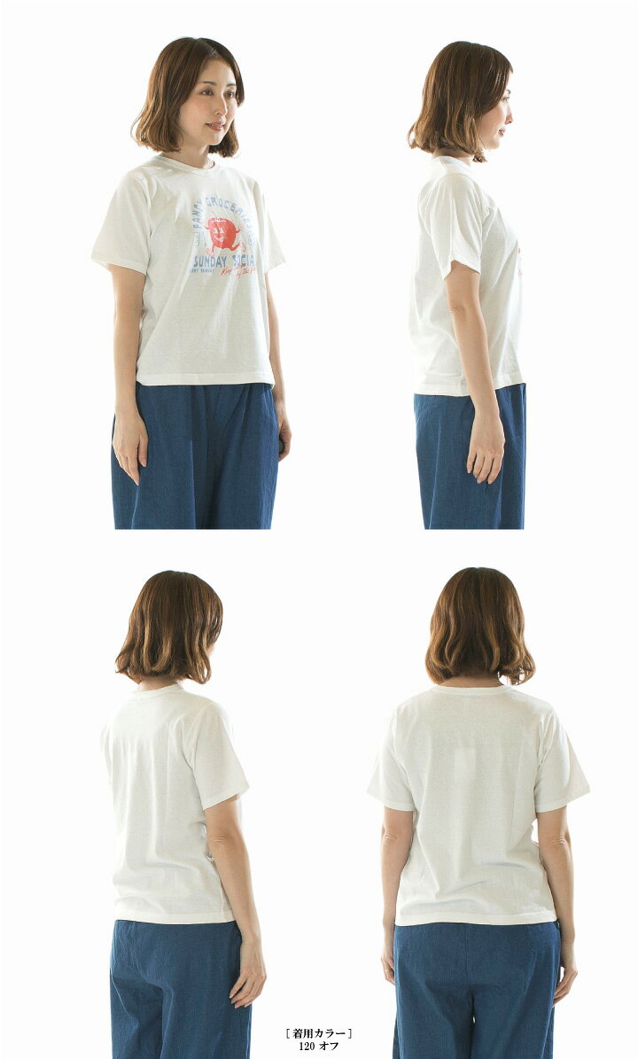 【30%OFF】【在庫限り】CLIP.TAB クリップタブ ラフィAPPLEpt半袖T 3252C-005 varzy-10007699 Varzy(バルジー) サンプル画像3