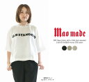 maomade マオメイド リネン100%ファブリック×ちょこっとニットついてるよ シリーズ JAM STANDERD布帛TEE 521310【2025春夏】