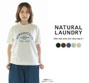 NATURAL LAUNDRY ナチュラルランドリー 硫化染め天竺半袖dog pt T 7252C-020【2025春夏】(4)
