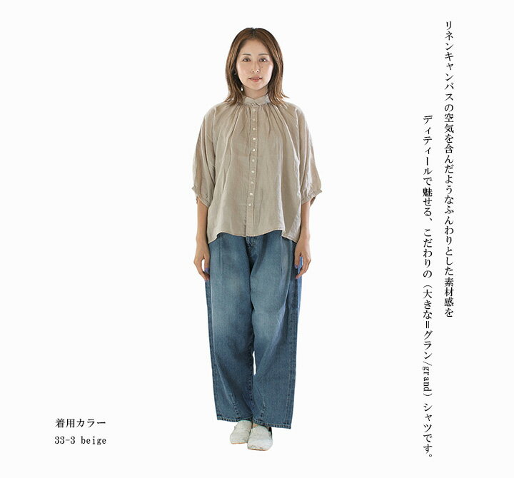 【1,800円OFF&2点購入1,000円OFFクーポン 5/16 6:00-5/23 13:59まで】Brocante ブ...