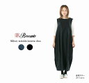 Brocante ブロカント ミリタリーモールスキンランテルヌワンピース 37-306Z【2025秋冬】