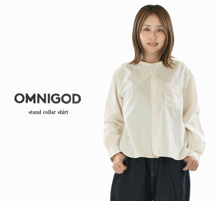 OMNIGOD オムニゴッド スタンドカラーシャツ 56-969X【2026春夏】【DMG】