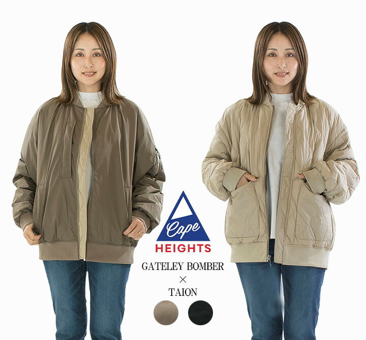 楽天市場】ケープハイツ ダウン（レディースファッション）の通販