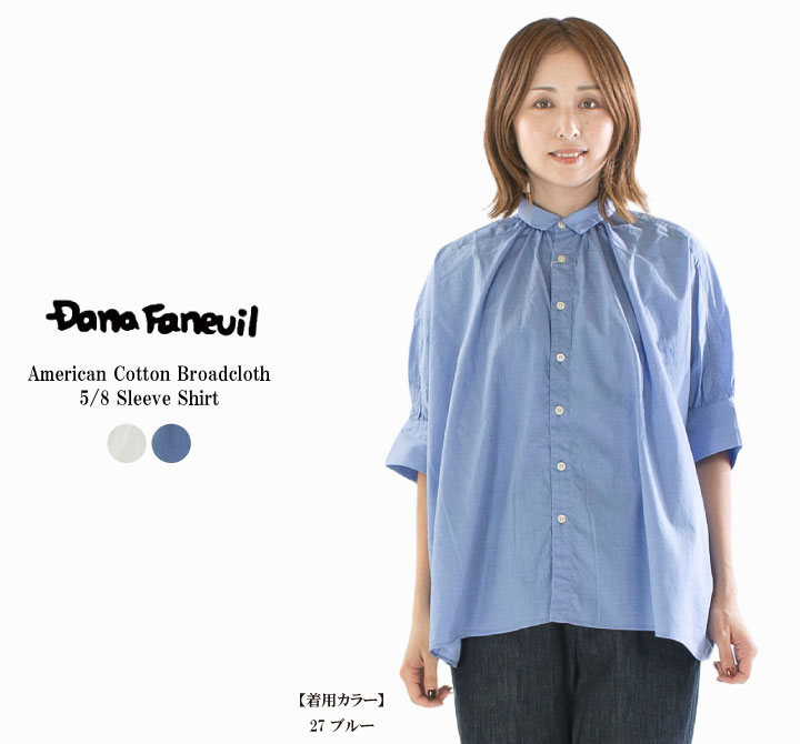 楽天市場】Dana Faneuil（袖の長さ七分袖・五分袖）（シャツ・ブラウス