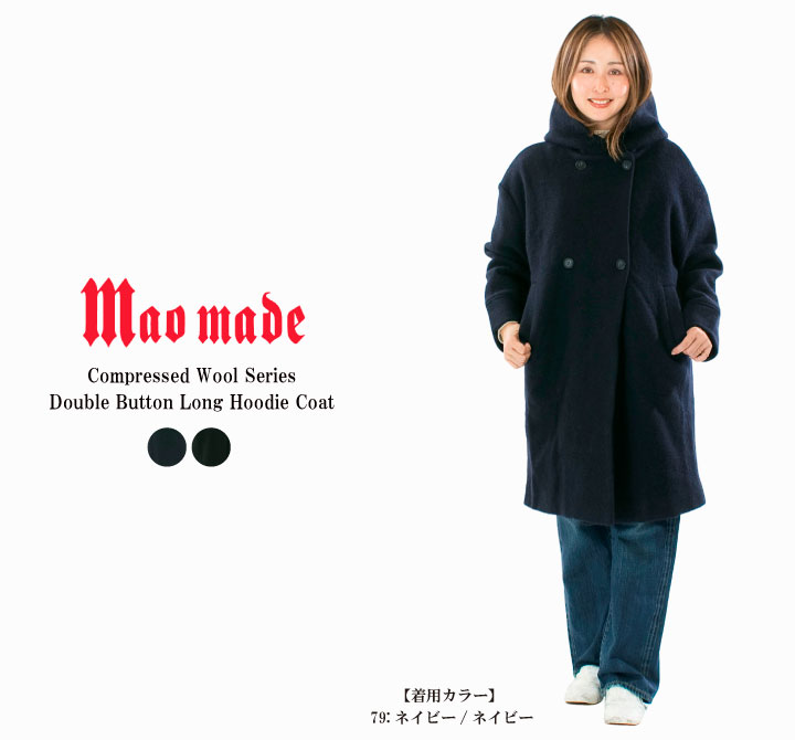 楽天市場】マオメイド（フード（有/無）有り）（コート・ジャケット