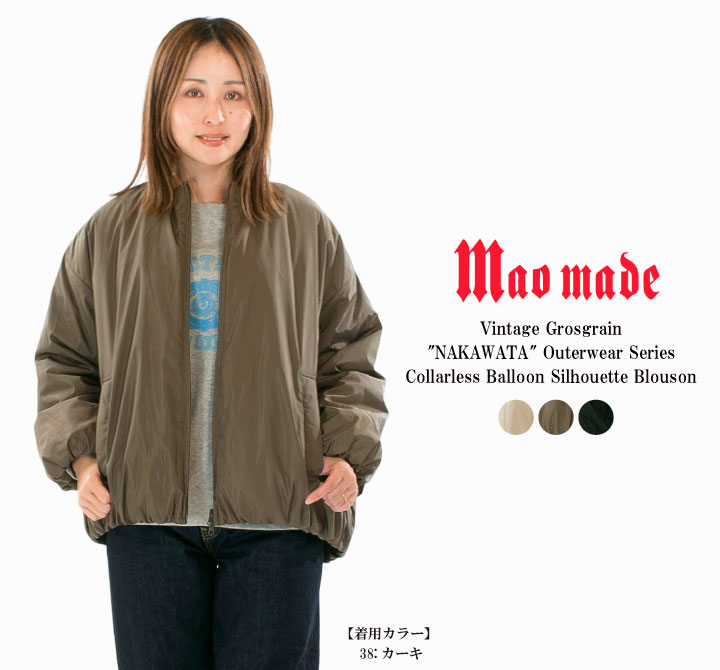 楽天市場】mao made ジャケットの通販