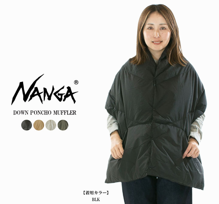 楽天市場】the north face ダウン ポンチョの通販