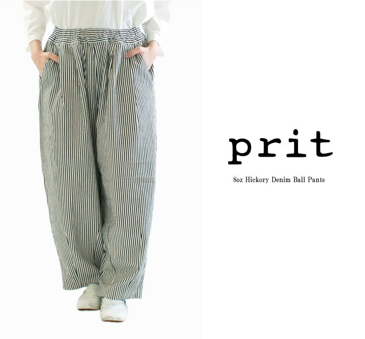 楽天市場】ヒッコリー パターの通販