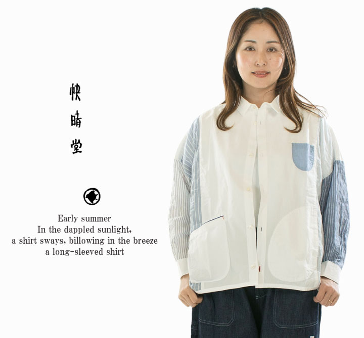 楽天市場】快晴 堂（シャツ・ブラウス｜トップス）：レディース