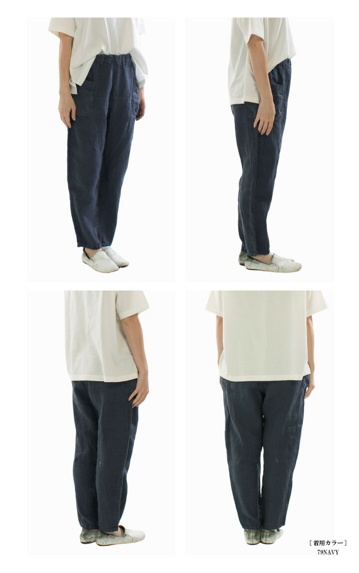 【13%0FF&2点購入1,000円OFFクーポン 5/16 6:00-5/23 13:59まで】tumugu: ツムグ ...