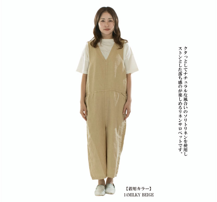 【13%0FF&2点購入1,000円OFFクーポン 7/11 6:00-7/19 13:59まで】tumugu: ツムグ ...