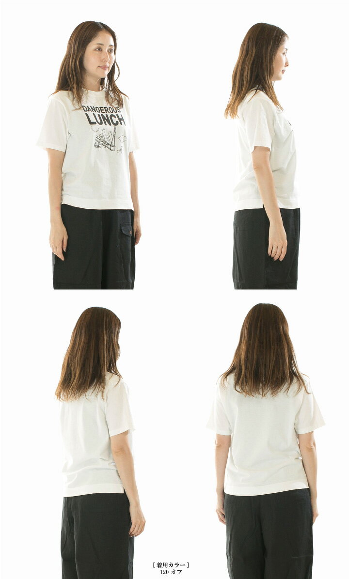 【5%OFF&10倍ポイント&2点購入1,000円OFFクーポン｜9/19 20:00-9/24 1:59まで】NATURAL LAUNDRY ナチュラルランドリー カラー天竺 デンジャーpt半袖T 7267C-001【2026晩夏初秋新作】 varzy-10008455 Varzy(バルジー) サンプル画像3