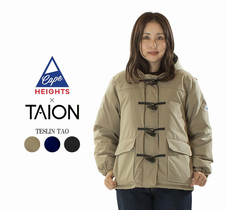 【15%0FF&2点購入1,000円OFFクーポン 8/27 18:00-8/31 13:59まで】CapeHEIGHTS ケープハイツ TESLIN TAO CHW26W100(TAIONとコラボアイテム) 【2026秋冬】【国内正規品】【納期10月下旬から11月上旬】 varzy-10008502 Varzy(バルジー) パッケージ画像