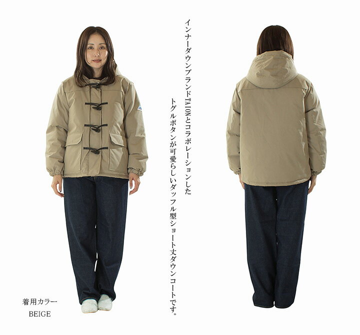 【15%0FF&2点購入1,000円OFFクーポン 8/27 18:00-8/31 13:59まで】CapeHEIGHTS ケープハイツ TESLIN TAO CHW26W100(TAIONとコラボアイテム) 【2026秋冬】【国内正規品】【納期10月下旬から11月上旬】 varzy-10008502 Varzy(バルジー) サンプル画像2