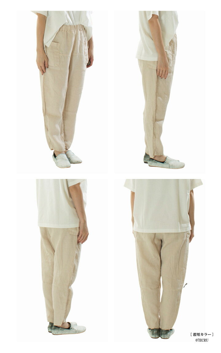 【15%0FF&2点購入1,000円OFFクーポン 7/4 20:00-7/11 1:59まで】tumugu: ツムグ ソ...