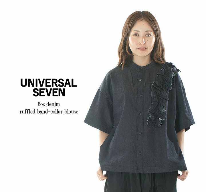 楽天市場】universal tissu（シャツ・ブラウス｜トップス