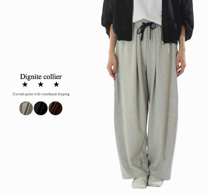 楽天市場】Dignite collier（パンツ｜ボトムス）：レディース