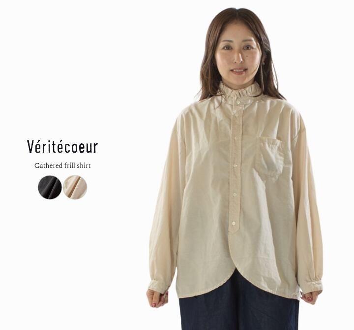 楽天市場】veritecoeur ヴェリテクール リネン（シャツ・ブラウス